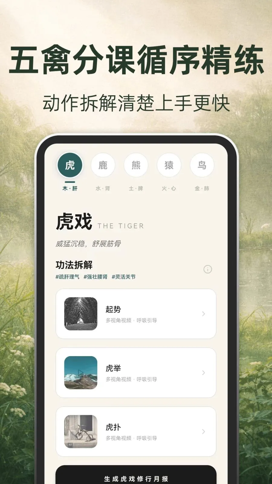 �ŷ�����v3.1.8.318 ��Ѱ��ͼ
