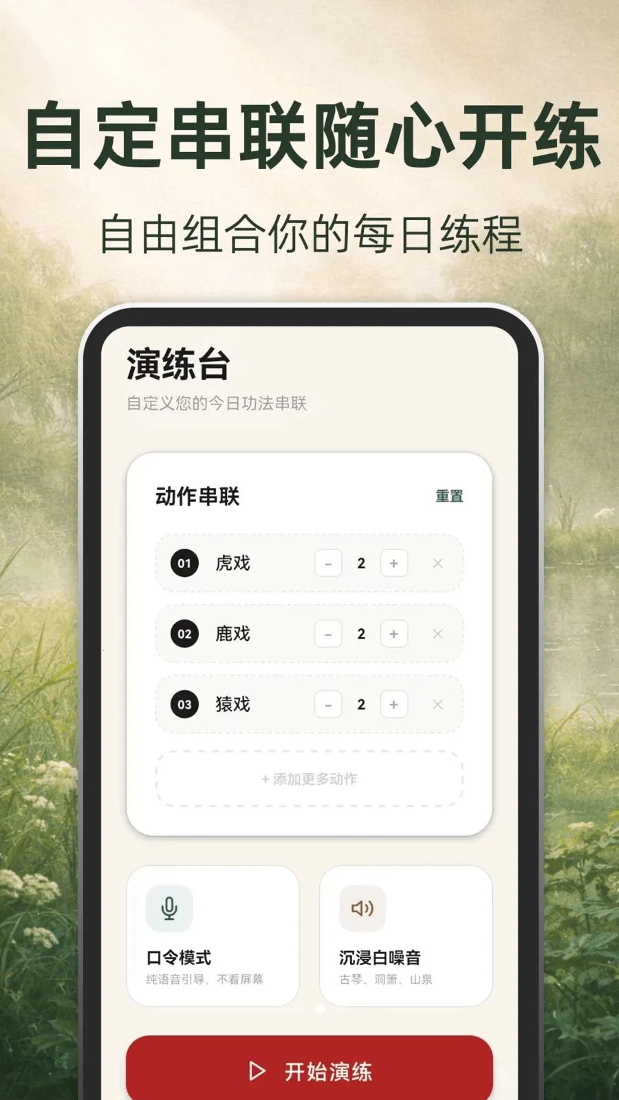 �ŷ�����v3.1.8.318 ��Ѱ��ͼ