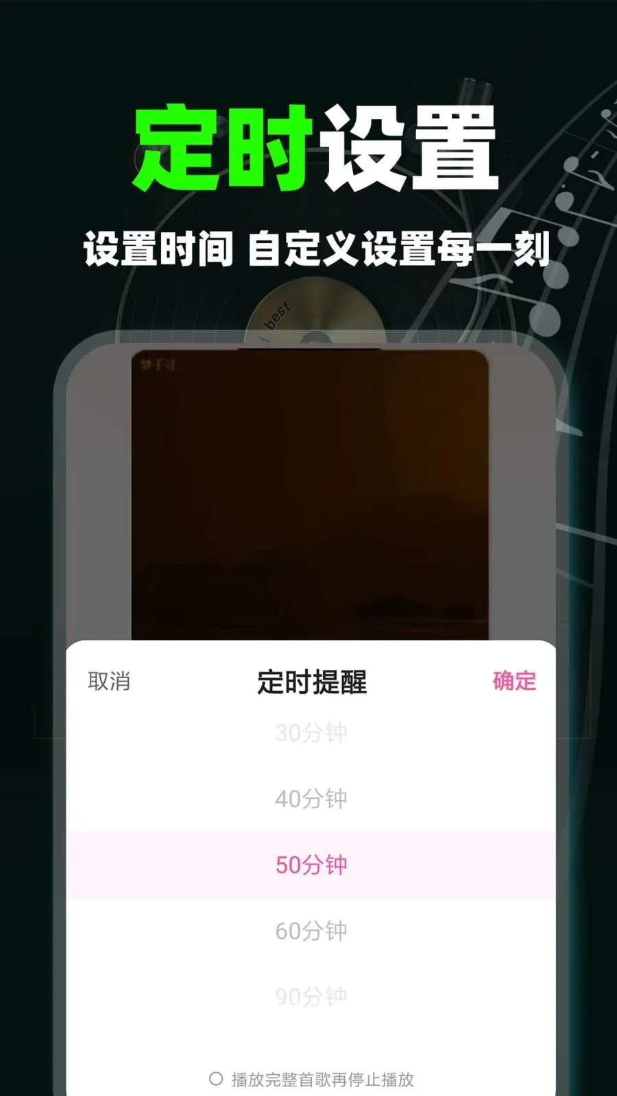 ����������ְ�2026���°汾v1.0.9 �ֻ����ͼ