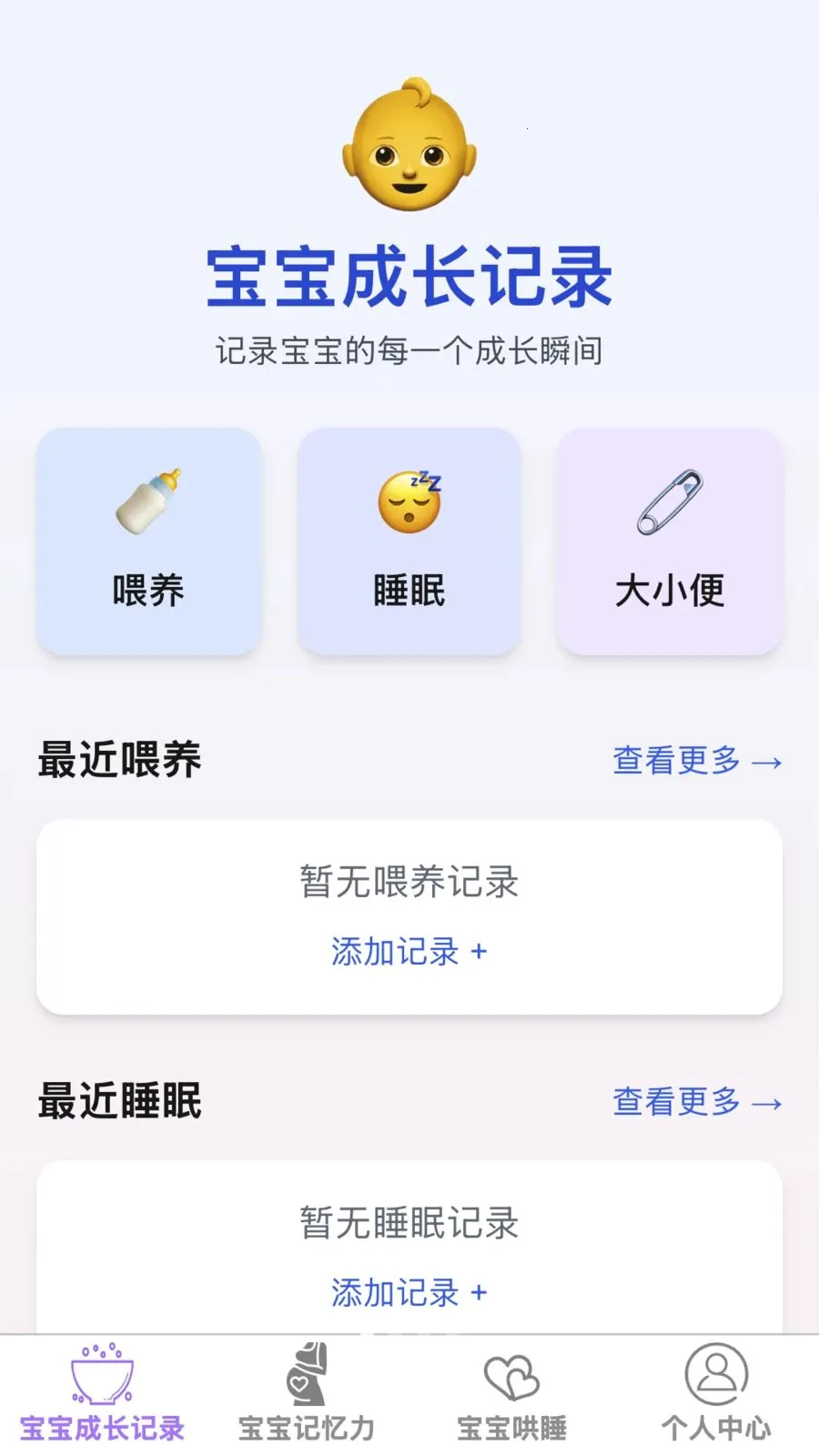 ��������v1.0.0 �ֻ����ͼ