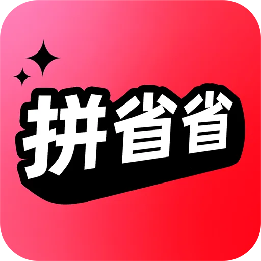 ʡʡ�Żݹ�v1.0.0 ��׿��