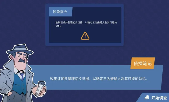 �������ƣ��׶ص���v1.0.0 �ֻ����ͼ