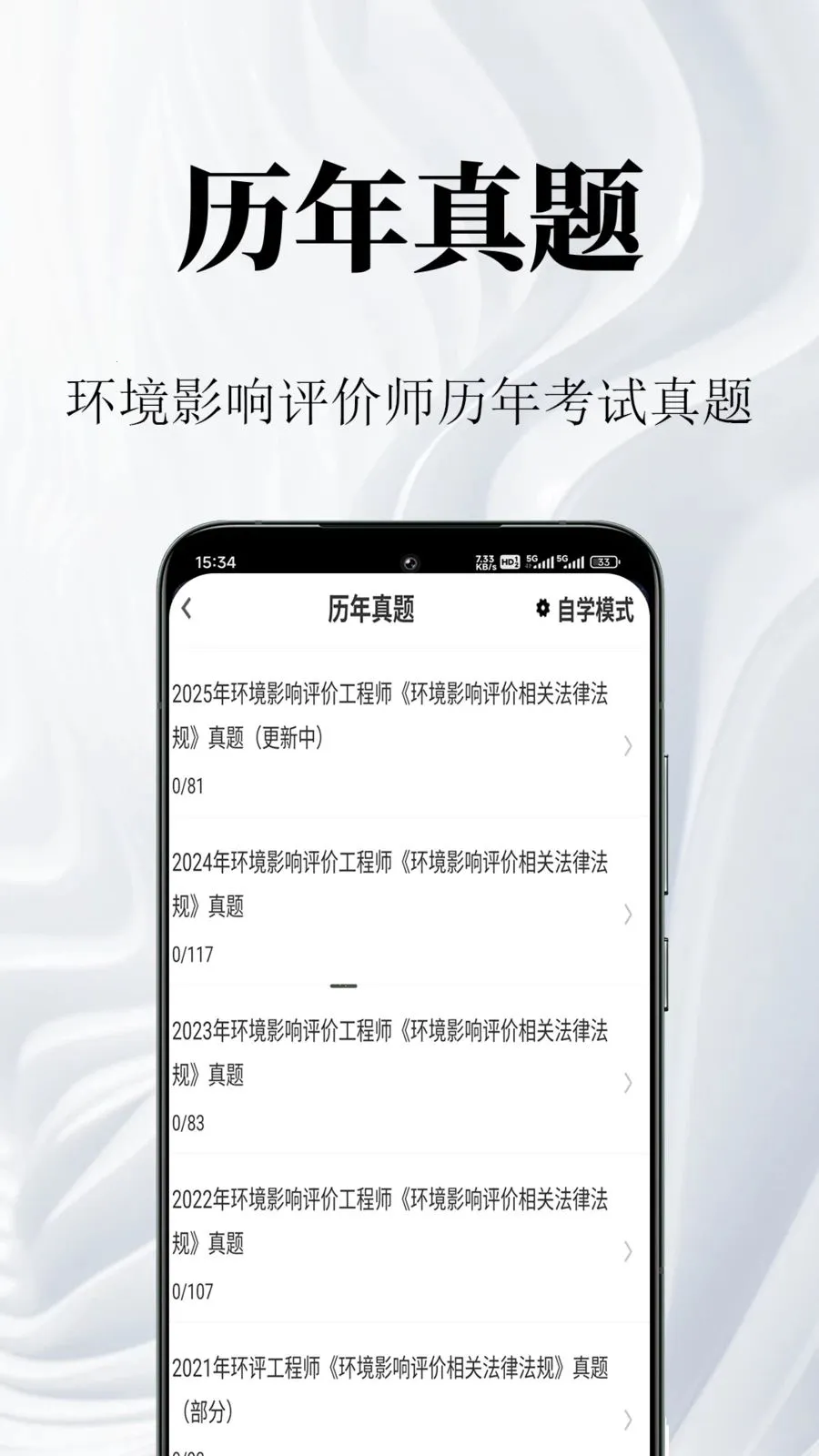 ����Ӱ������ʦ�����2026�ٷ����°汾v1.0.1 ��׿���ͼ