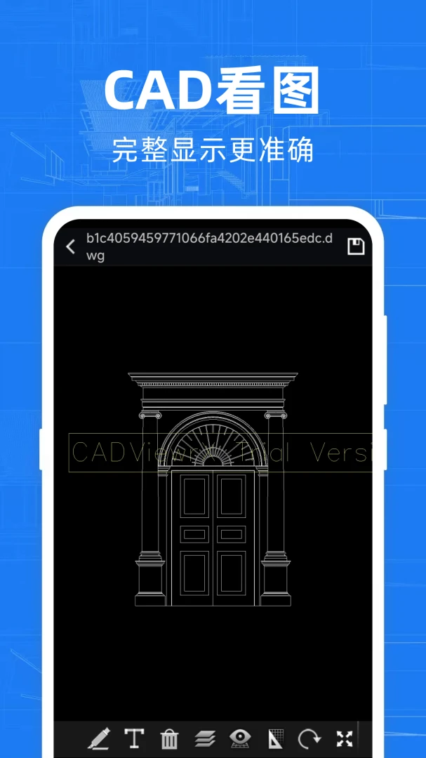 ���CAD�쿴ͼv1.0.6 ��׿���ͼ