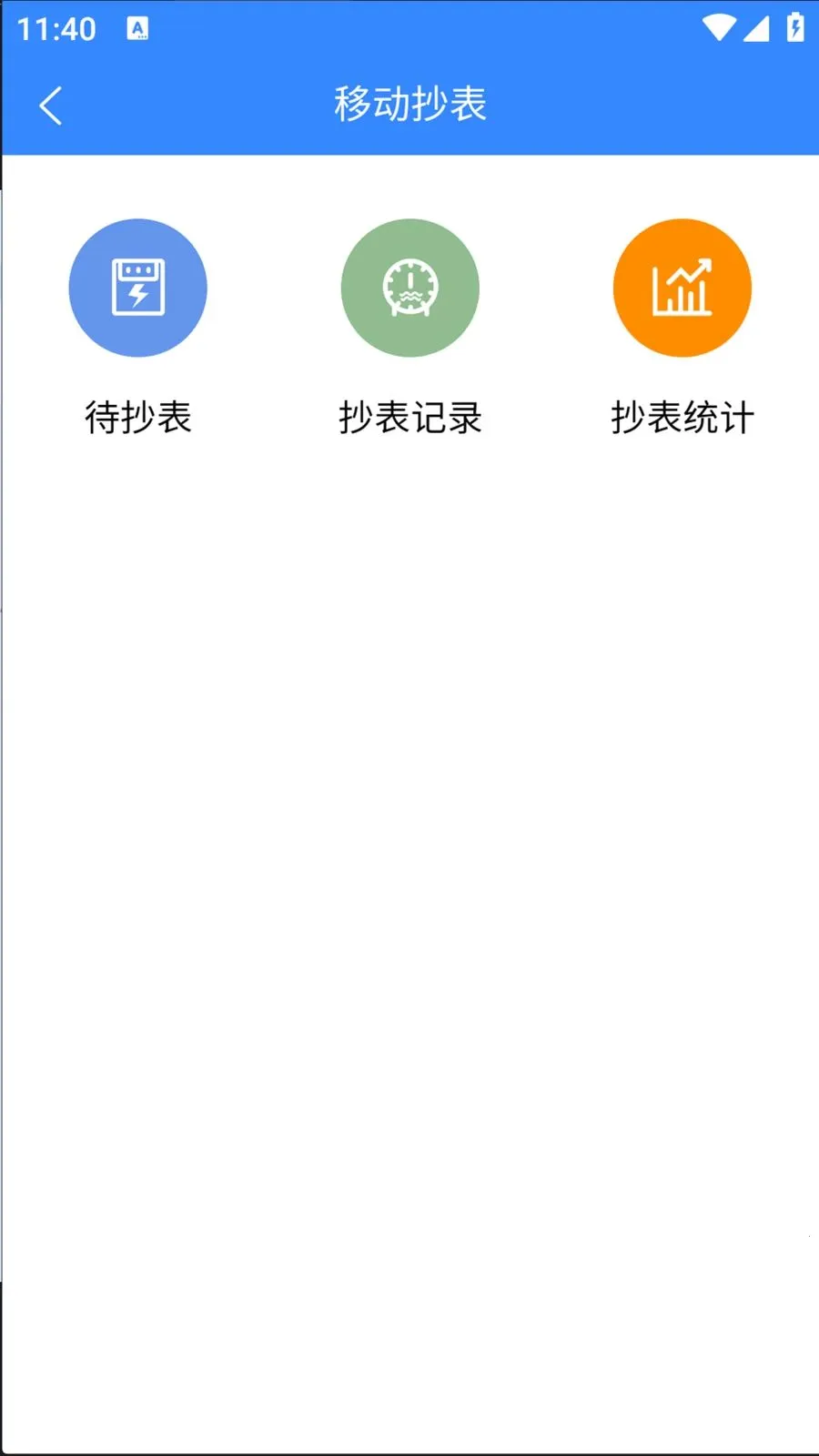 ���ÿ���v1.0.29 ��Ѱ��ͼ
