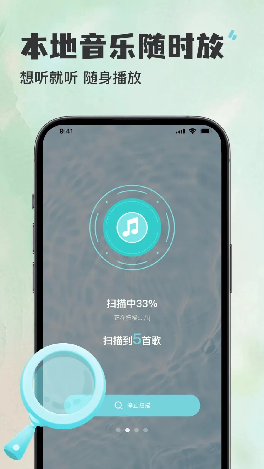 ������������Ѳ�����v1.0.0 �ֻ����ͼ