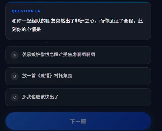 DFTI�������ж��˸����2026���°汾v1.0 ��׿���ͼ