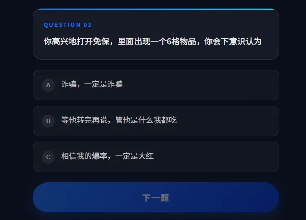 DFTI�������ж��˸����2026���°汾v1.0 ��׿���ͼ