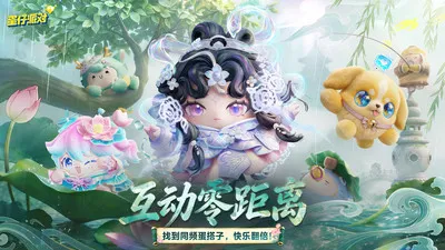 �����ɶԵ���v1.0.5 ��׿���ͼ