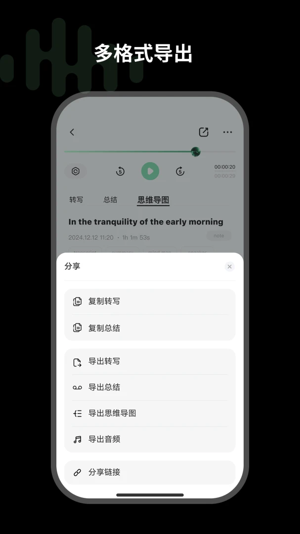 �û�v2.0.1-c ��׿���ͼ