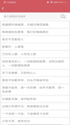 ����̩�Ļ����������ֻ���v8.0.1 ��׿���ͼ