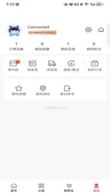 ��ѡ����2026���°汾v1.0.0 ��Ѱ��ͼ