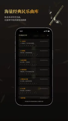 ��ѵ���ģ����v1.3.1 ��׿���ͼ