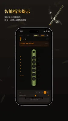��ѵ���ģ����v1.3.1 ��׿���ͼ