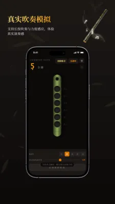 ��ѵ���ģ����v1.3.1 ��׿���ͼ