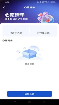 �Żݶ๺���v1.0.0 ��׿���ͼ