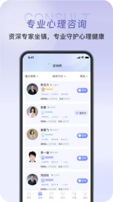 �������������ֻ���v1.0.6 �ֻ����ͼ