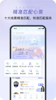 �������������ֻ���v1.0.6 �ֻ����ͼ