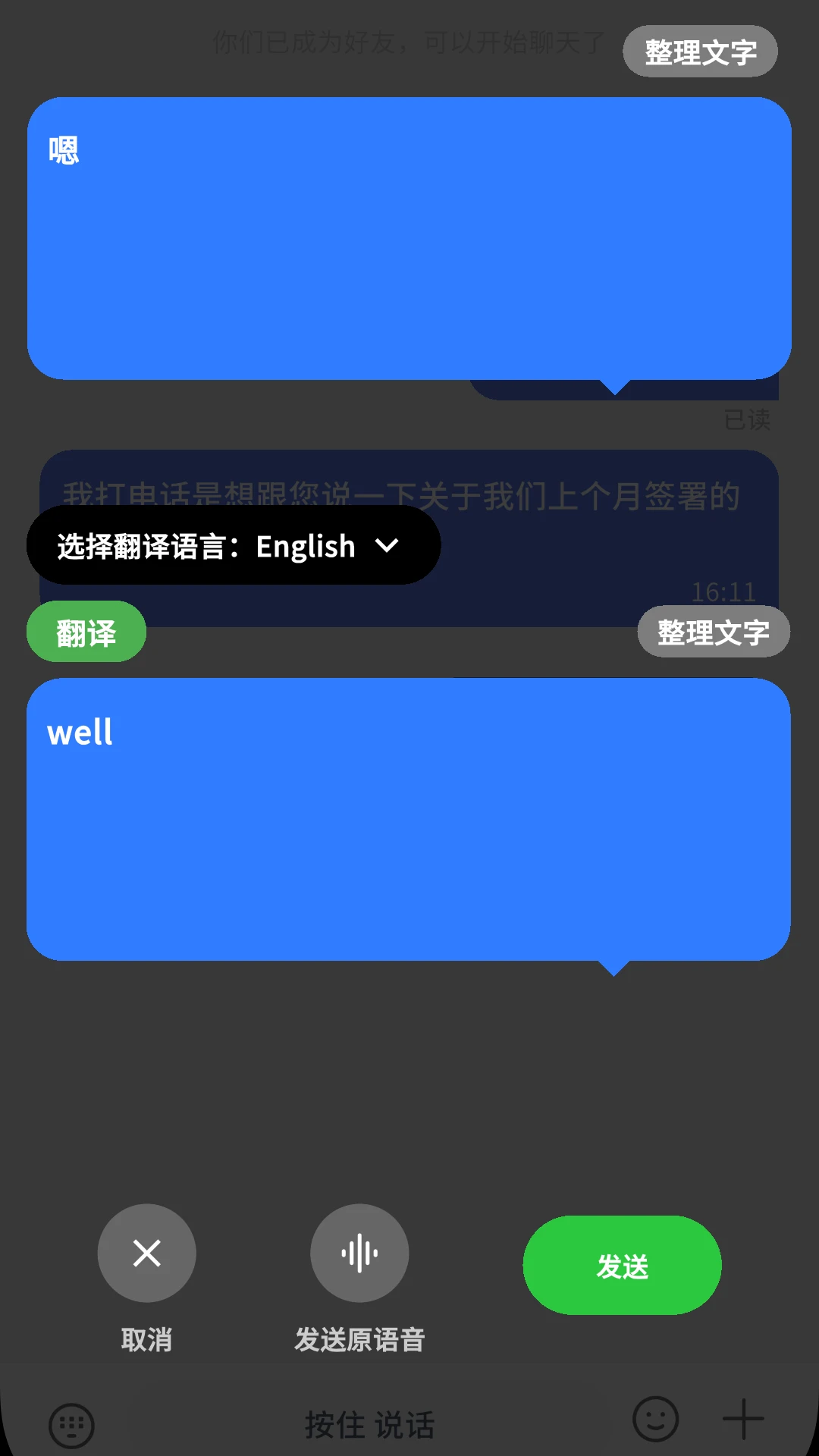 ���������ֻ���v1.0.31 ��Ѱ��ͼ