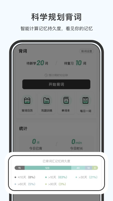 С��è��׿���ֻ���v3.2.3 ��Ѱ��ͼ