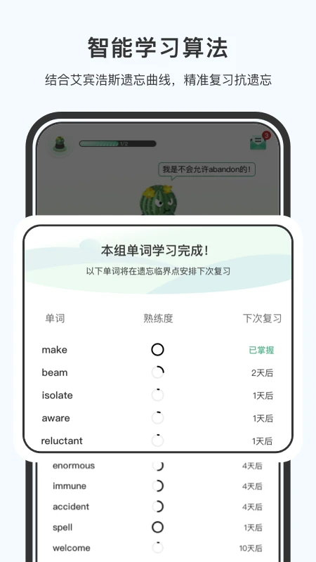 С��è��׿���ֻ���v3.2.3 ��Ѱ��ͼ