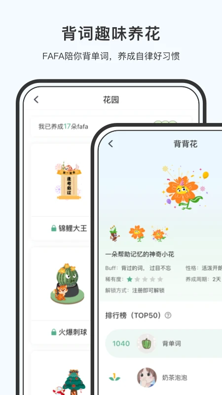 С��è��׿���ֻ���v3.2.3 ��Ѱ��ͼ