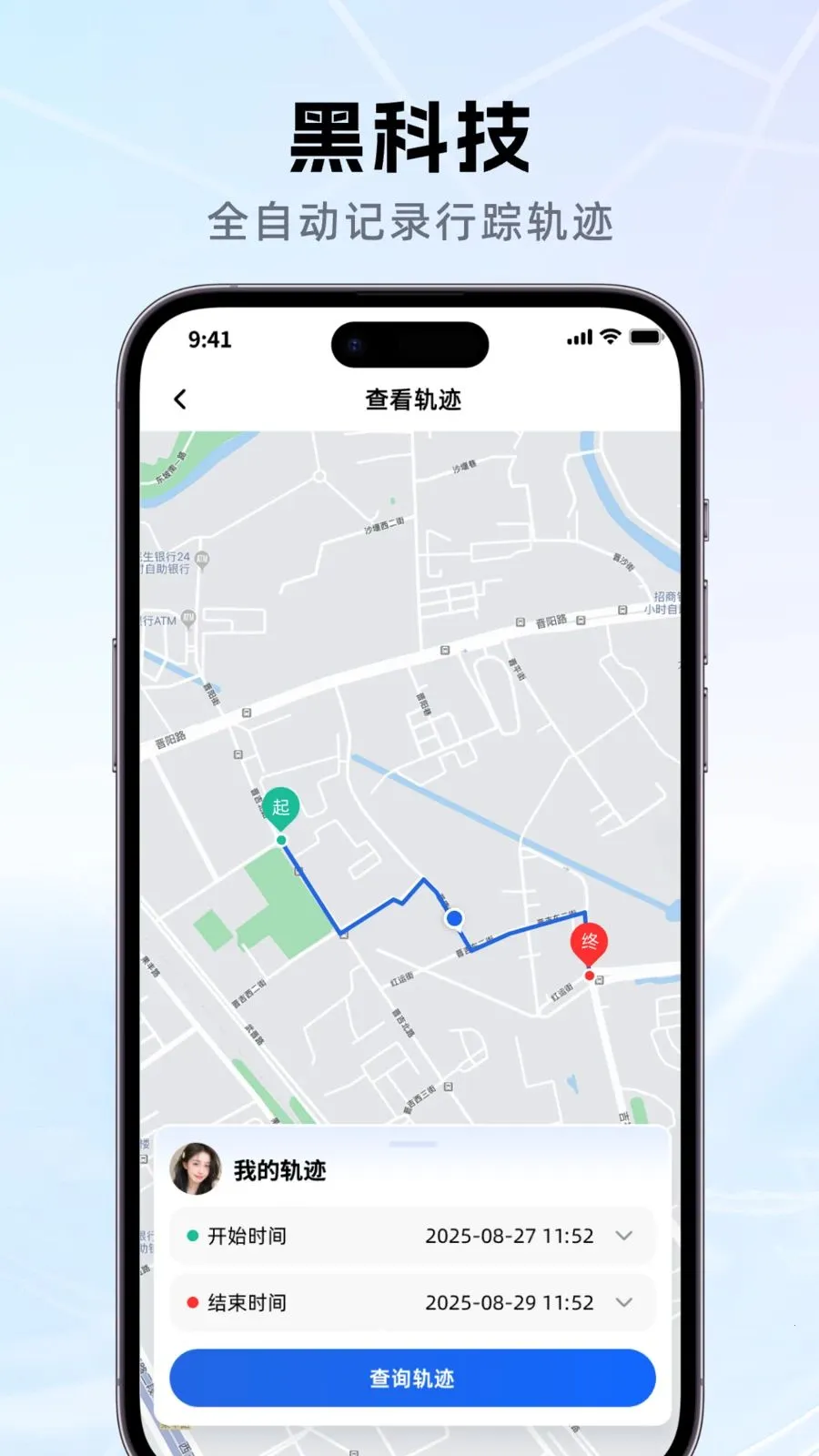 �ֻ���λ�����λ��v1.5.0 ��Ѱ��ͼ