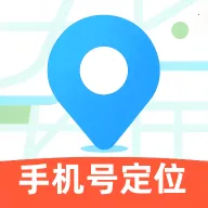 �ֻ���λ�����λ��v1.5.0 ��Ѱ�