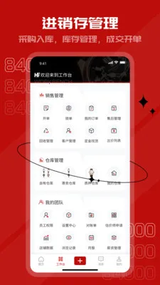 84000Ѱ��2026�ٷ����°汾v0.23.3 ��Ѱ��ͼ