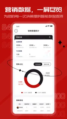 84000Ѱ��2026�ٷ����°汾v0.23.3 ��Ѱ��ͼ