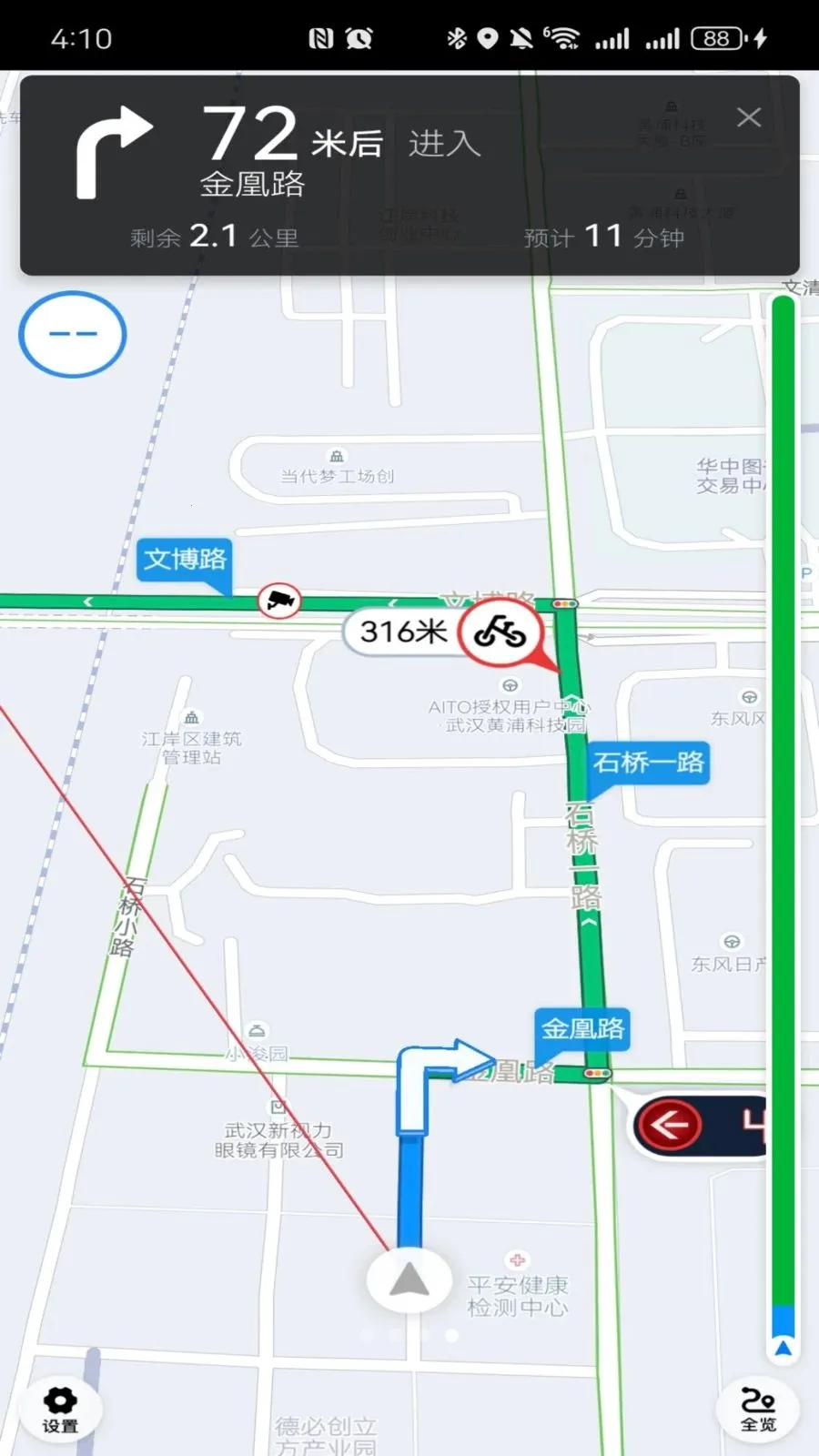 ������������v1.26.7 �ֻ����ͼ