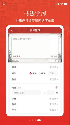 �黭ͬԴv1.7.50 ��Ѱ��ͼ