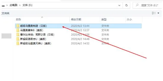 cemu模拟器免付费版2026官方最新版本 cemu模拟器免付费版2026官方最新版本