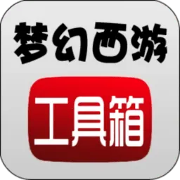 �λ��������ݼ�����������v1.5.1 �ֻ���