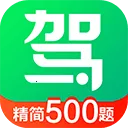 ��Уһ��ͨ��Ŀһģ��������v18.5.1 ��׿��