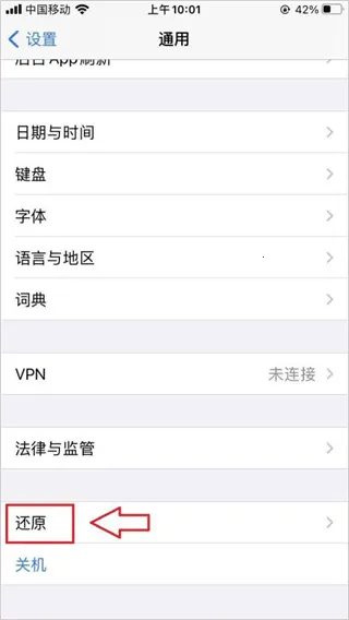 我的世界苦力怕论坛基岩版2026最新版本