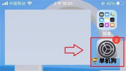 我的世界苦力怕论坛基岩版2026最新版本