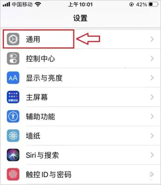 我的世界苦力怕论坛基岩版2026最新版本