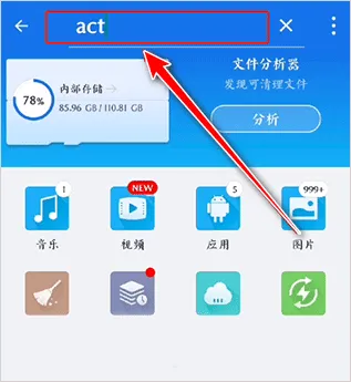 我的世界苦力怕论坛基岩版2026最新版本