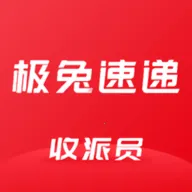 ���ÿ�ݵ��Ų�ѯ����v1.0.11 ��׿��