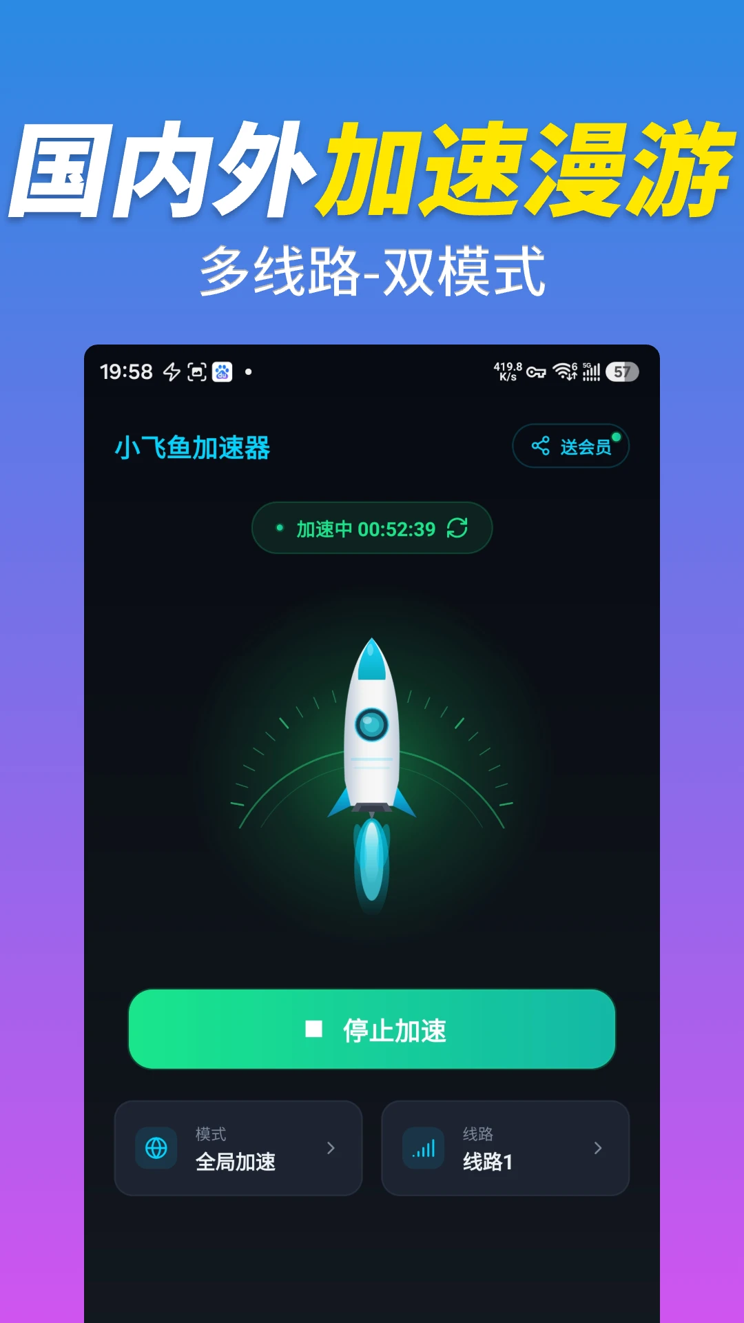 С���������2026�ٷ����°汾v1.0.1 �ֻ����ͼ