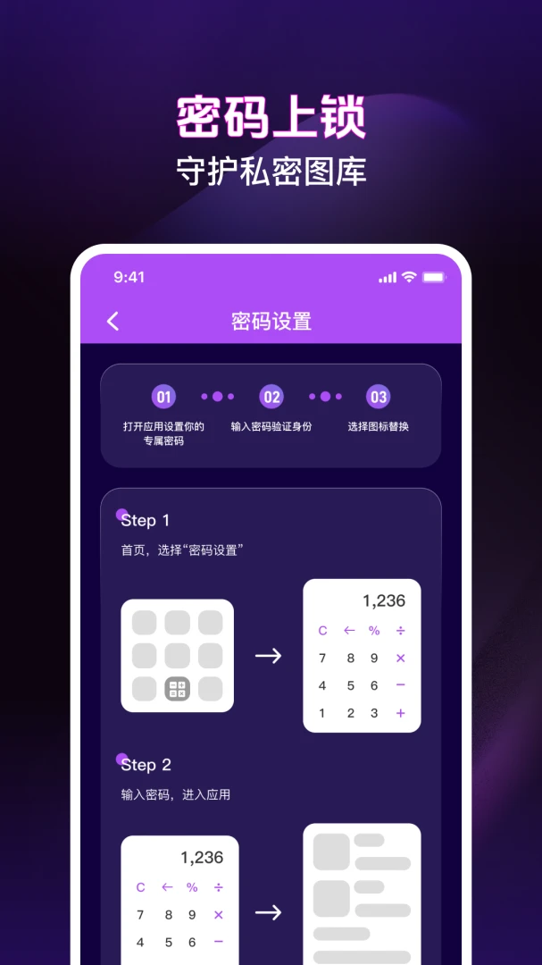 ��ѵ�Ӱ���ܲ�������׿���ֻ���v1.0.3 ��׿���ͼ