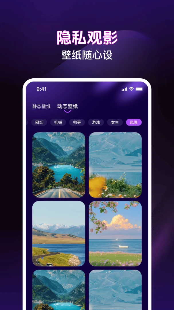 ��ѵ�Ӱ���ܲ�������׿���ֻ���v1.0.3 ��׿���ͼ