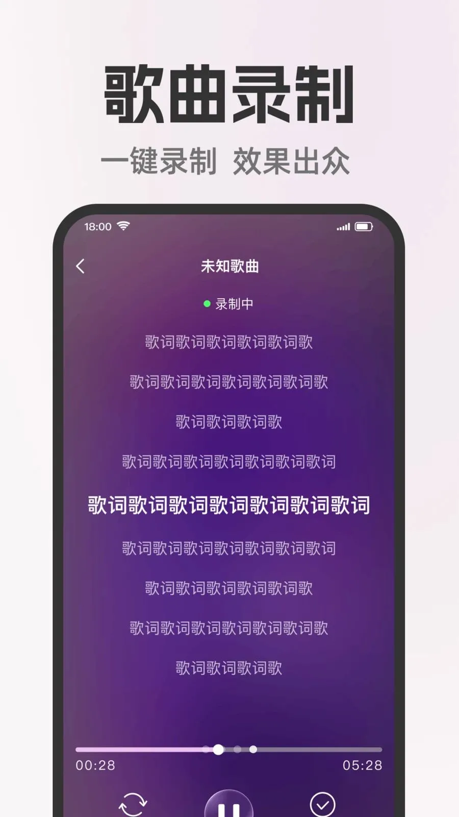 ȫ�����쳪Kv1.0.0 �ֻ����ͼ