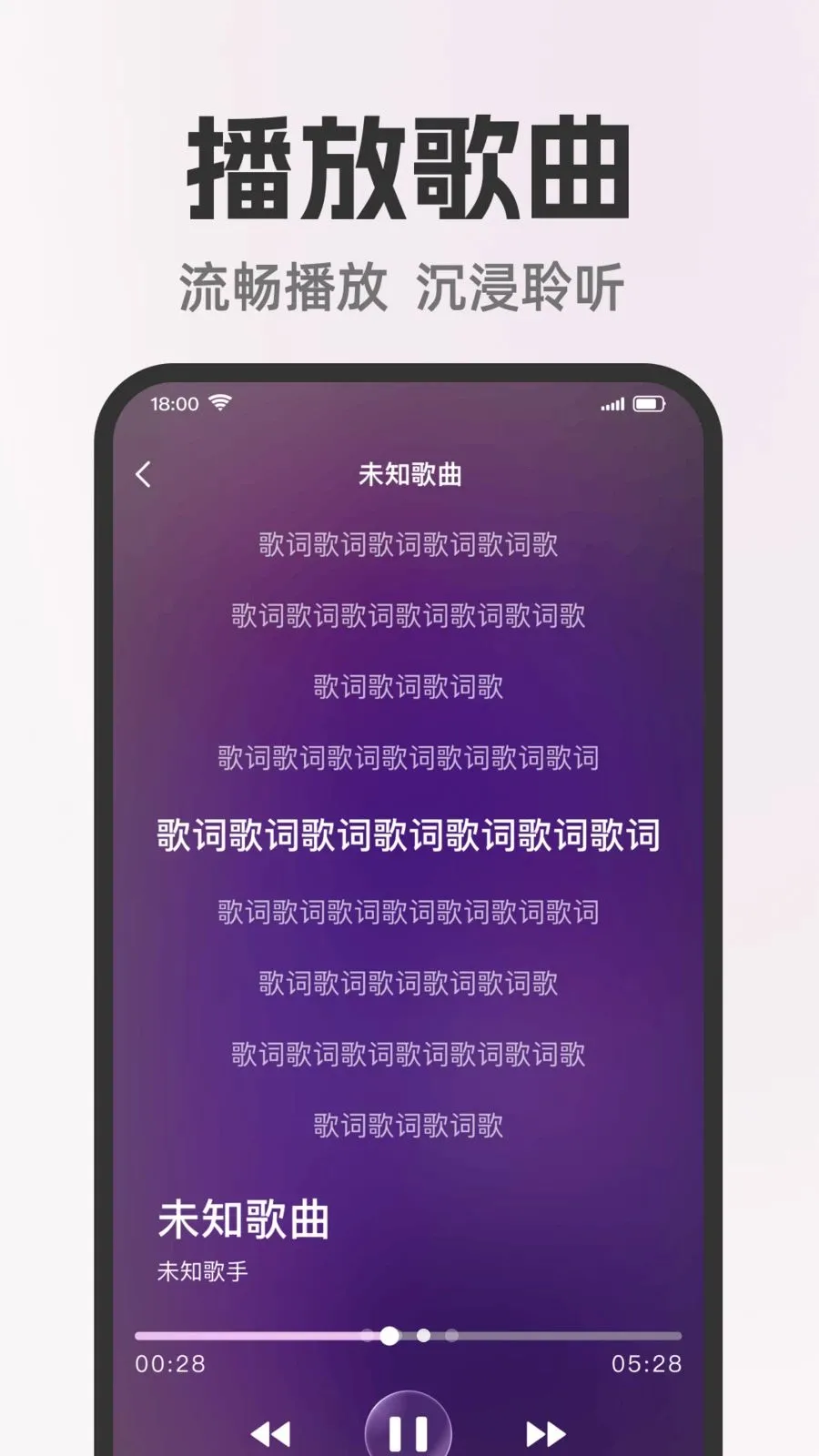 ȫ�����쳪Kv1.0.0 �ֻ����ͼ
