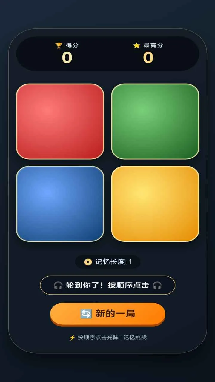 �������v5.2.0 ��Ѱ��ͼ