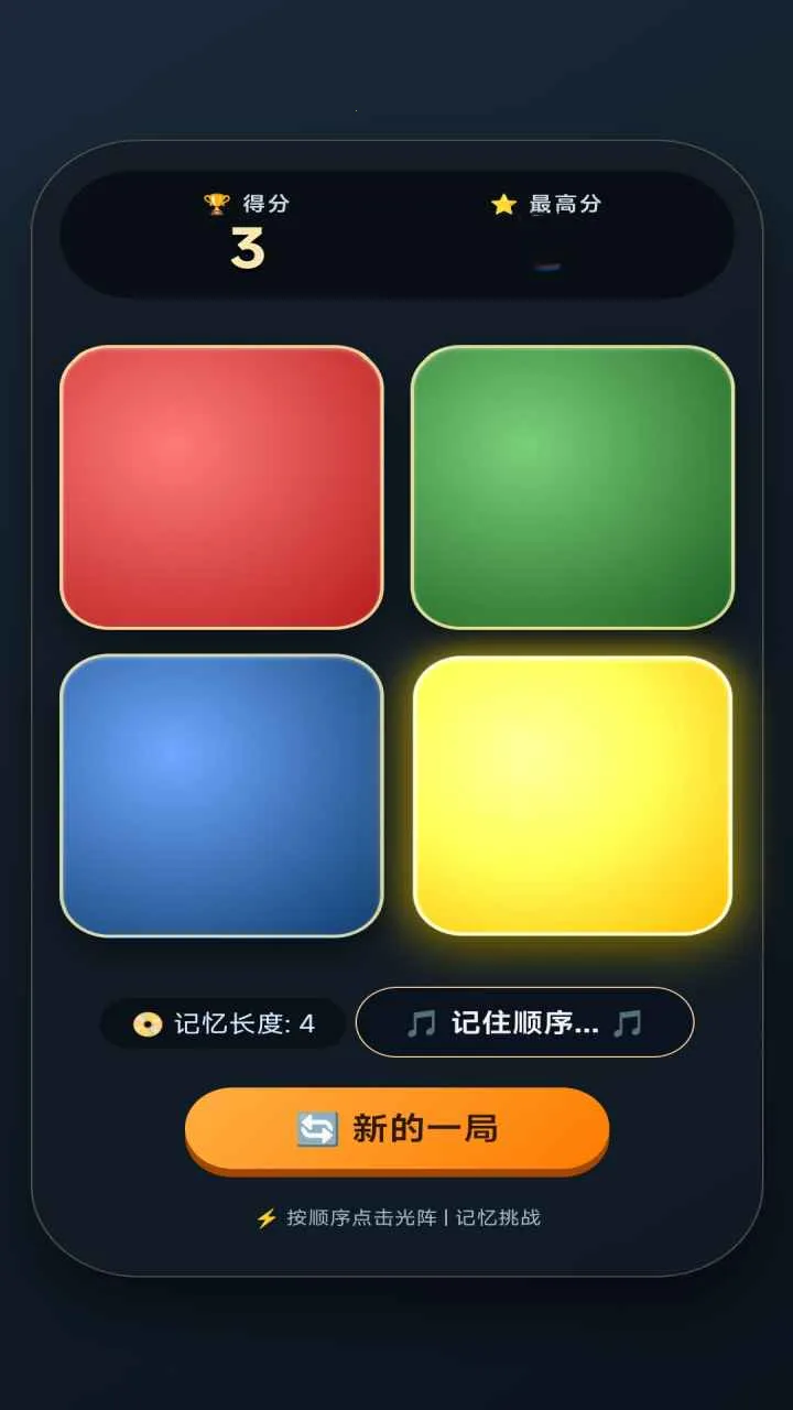 �������v5.2.0 ��Ѱ��ͼ