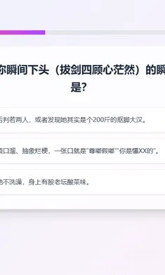 XPTI�˸����v1.1.1 �ֻ����ͼ