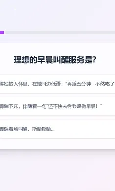 XPTI�˸����v1.1.1 �ֻ����ͼ