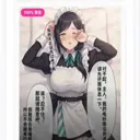 XPTI�˸����v1.1.1 �ֻ���